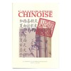Book "Calligraphie Chinoise"