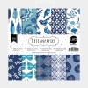 Paperpad Set Blau