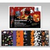 Carton à motifs Halloween, 25x35cm, 300g/m²
