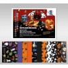 Photo mounting board Halloween, 25x35cm, 300g/m²