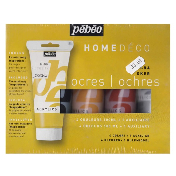 Home Déco - ocre