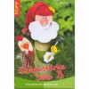 Libro Baumstarke Deko 3