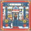 Serviette magasin de Noël, 1 pièce