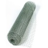 Wire mesh, 25cm/2.45m