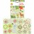 Chipboard adhesive, Sleigh