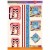 3D Glamour-Gloss Decoupage Paper, Owls #5