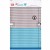 Prym Love Accessories fabrics "bag" blue/grey