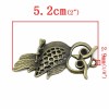 Pendentif en métal grand hibou bronze, 52x27mm, 1 pce