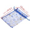 Gift-bag blue 10x14cm